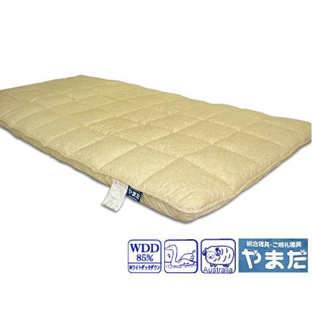 羽毛入り羊毛2層固敷ふとん ／シングルロング