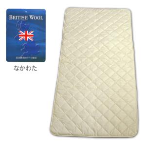 日本ベッド 日本ベッド製造 ベッドパッド 50955 シングルサイズ S 正規