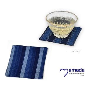 松阪もめん（松阪木綿） コースター