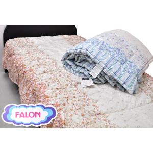 訳あり品！西川のFALONウォッシャブル合繊掛けふとん MD0054 シングルSL