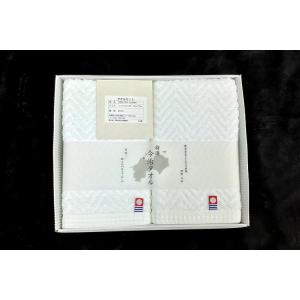 西川の特選今治タオルセット（白）　フェイスタオル２枚入 07B-TFA-1209M