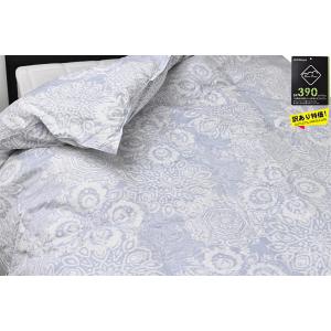 訳あり特価！西川の羽毛掛ふとん シングルSL ダウン90％ 286-Silver