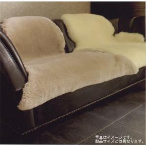 西川マフロンフリース 「エデンホープ」 1.5匹｜e-futon