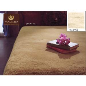 高密度 磁気入り ムートンシーツ シングル 100×200 Jewelry Me 高密度 磁気入り ムートンシーツ シングル 100×200 Jewelry Me