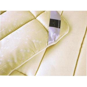 billerbeckビラベック ボゥルフ羊毛敷きふとん ／セミダブル