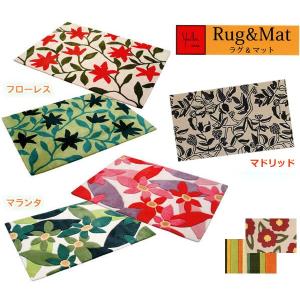 amabro RECYCLE MAT リサイクルマット 《 Sサイズ 》 : plywood - 通販