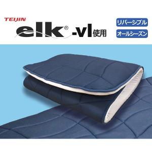 elk-vl使用の軽量敷ふとん ／シングル｜e-futon