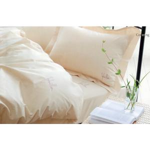 カービックジャパン マイトフリーふとんカバー シングルロング掛ふとん