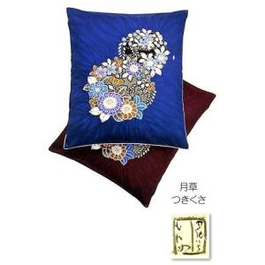 feiler フェイラー クッションカバー シークレットガーデン 40cm×40cm