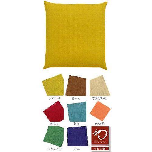 なごみ: 銘仙判座ぶとんカバー 980-55 …5枚組