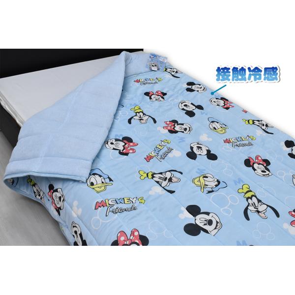 接触冷感キルトケット MICKEY ミッキーフレンズ (2024) ブルー 135cm×185cm
