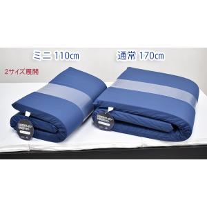 高反発ウレタン ごろ寝マット 60×170cmの詳細画像2