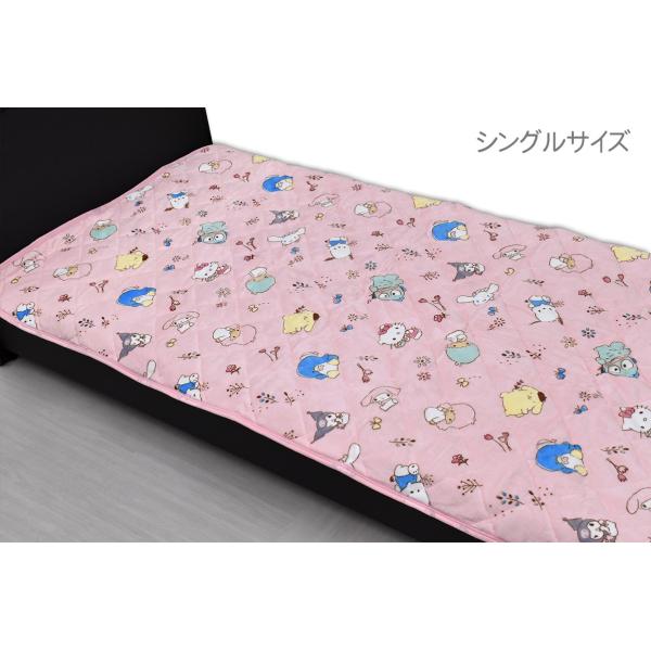 サンリオキャラクターズ「なかよしフラワーズ」あったか敷きパッド・シングル