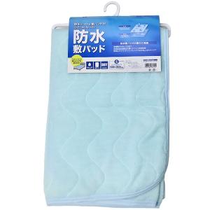 防水敷パッド ／シングル