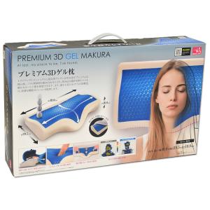 プレミアム３Ｄゲル枕　 3Dゲルまくら｜e-futon