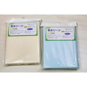 介護用 防水シーツ 100×150