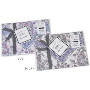 西川（nishikawa） wrapラップピローケース まくらカバー(枕カバー