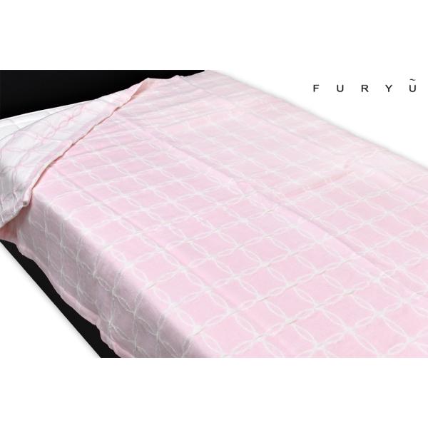 西川 FURYU フリュー綿毛布 2434810 ピンク、シングルサイズ