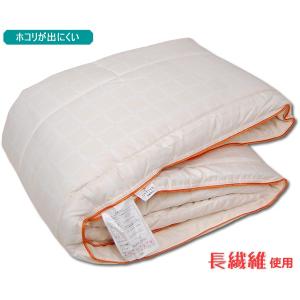 敷きパッド IONTEX 3Dゲルマニウム 水睡魔 ダブルサイズ用 ‐ GK765023