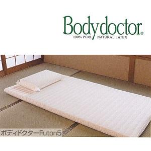 ボディドクター正反発マットレス Futon5 ／シングル｜e-futon