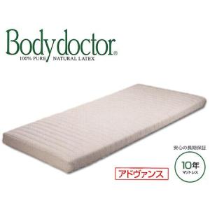 Bodydoctor ボディドクター マットレス ダブル 厚さ10cm : ルネサンス
