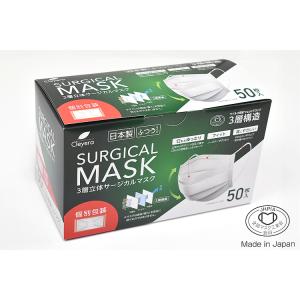 新品 kowa 三次元 マスク M ホワイト 30枚×8個セット 三次元マスク 35枚入 ふつうMサイズ ホワイト 7枚入 5個セット