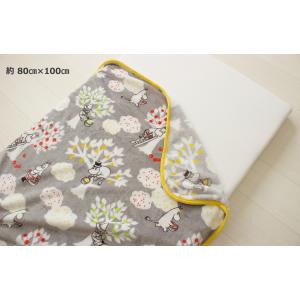 ムーミン MOOMIN　ベビー毛布 グレー