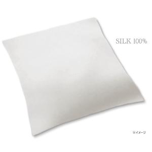 川俣シルクサテン(絹100％) 座布団カバー ／59×63 八端判｜e-futon