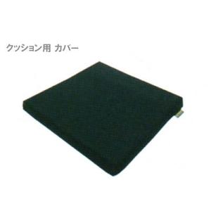 GELTRON ジェルトロンパーツ・クッション用カバー(側地) ／シングルSサイズ用｜e-futon