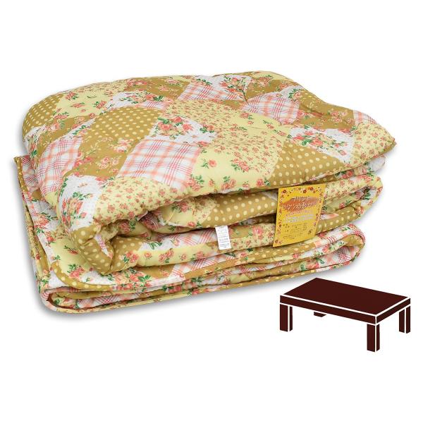 こたつふとん掛敷セット 長方形 185×235cm