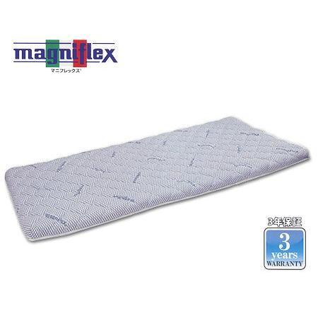 マニフレックス シングル イタリアンフトンII magniflex