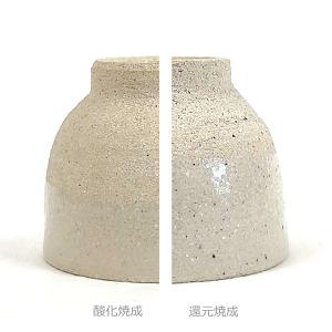 陶芸 粘土 信楽白土 10kg
