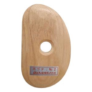 陶芸.com e-画材.com Yahoo!店 - サヤ鉢・とち・アルミナ棒｜Yahoo