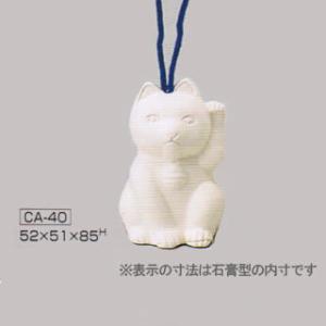 ターレンス（TALENS） イーゼル レンブラント アトリエイーゼル TRAE