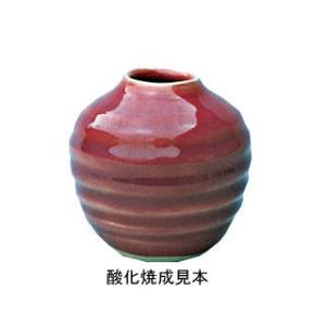 陶芸釉薬｜マロン釉 1kg 現代釉薬 粉末釉薬