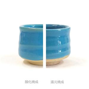 別注手作り 青白い釉薬の陶器壺 別注手作り 青白い釉薬の陶器壺 Past Works】 HYBRID OF WHITE