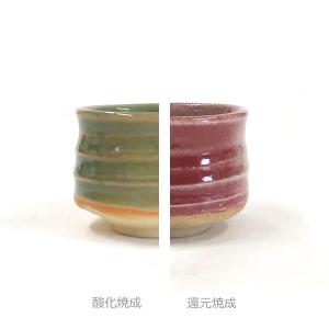 陶芸 釉薬｜均窯釉 5リットル 液体釉薬 : 陶芸.com e-画材.com Yahoo