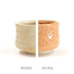 陶芸用品　陶芸 釉薬　　紅志野釉 2リットル 液体釉薬｜e-gazai-tougei