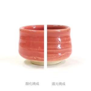 陶芸 釉薬｜青釉 5リットル 液体釉薬 : 陶芸.com e-画材.com Yahoo!店
