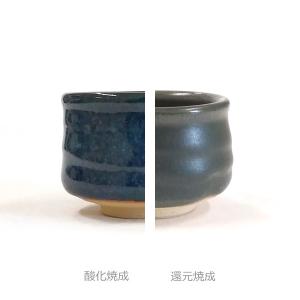 陶芸 釉薬|緑ガラス釉 5リットル 液体釉薬 : 陶芸.com e-画材 陶芸 釉薬|緑ガラス釉 5リットル 液体釉薬 : 陶芸.com e-画材