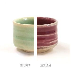 陶芸 釉薬｜青白ガラス釉 2リットル 液体釉薬