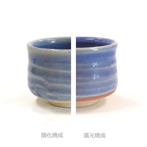 陶芸用品　陶芸 釉薬　　海碧貫入釉 2リットル 液体釉薬｜e-gazai-tougei