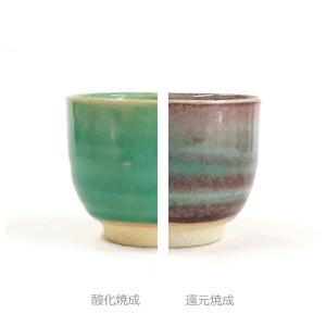 陶芸 釉薬｜ローズ赤釉 5リットル 液体釉薬 : 陶芸.com e-画材.com