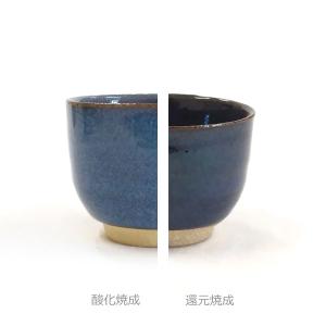 陶芸用品　陶芸 釉薬　　チタン海鼠釉 2リットル 液体釉薬