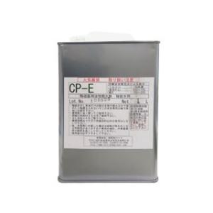 陶芸用品　油性撥水剤 CP-E 1L