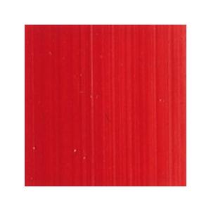油絵具 カドミウム レッド ディープ (DU214) 9号40ml ホルベイン油絵具 デュオ エリー...