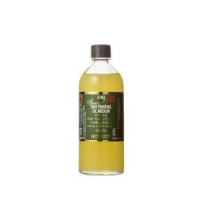ホルベイン 油絵具｜スペシャルマットペンチングオイル リンシードベース 200ml ビン入 (O43...