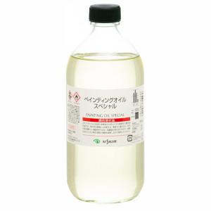 ペインティングオイルスペシャル 500ml ビン入 クサカベ画用液｜e-gazai-tougei