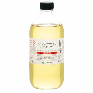 ペインティングオイルクイックドライ 500ml ビン入 クサカベ画用液｜e-gazai-tougei