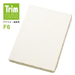 キャンバス用 木枠 F50号 116.7×91.0cm 桐材 クレサンジャパン 未組立